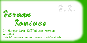 herman komives business card